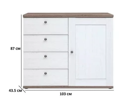 VALENTINA 003 egy ajtós, négy fiókos komód (KOM4S1D) - canyon fenyő/trüffel tölgy