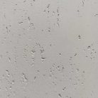 Flexible stone, mészkő hatású, 120x60 cm, Travertino - Concrete