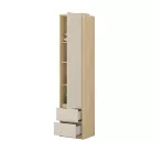 Terra egy ajtós, két fiókos gardróbszekrény (24LBON85) - lindberg tölgy/sandy beige
