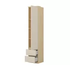 Terra egy ajtós, két fiókos gardróbszekrény (24LBON85) - lindberg tölgy/sandy beige