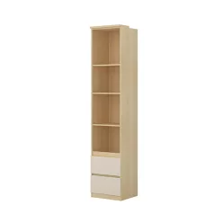   Terra két fiókos könyvespolc (24LBON83) - lindberg tölgy/sandy beige