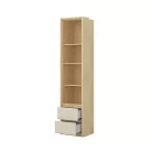 Terra két fiókos könyvespolc (24LBON83) - lindberg tölgy/sandy beige