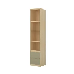   Terra két fiókos könyvespolc (24LEON83) - lindberg tölgy/eucalyptus